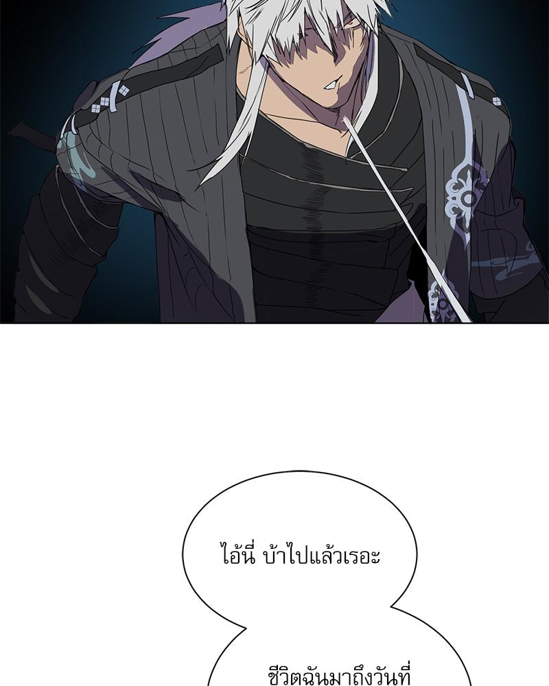 หน้า 116