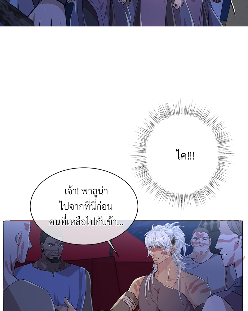 หน้า 64