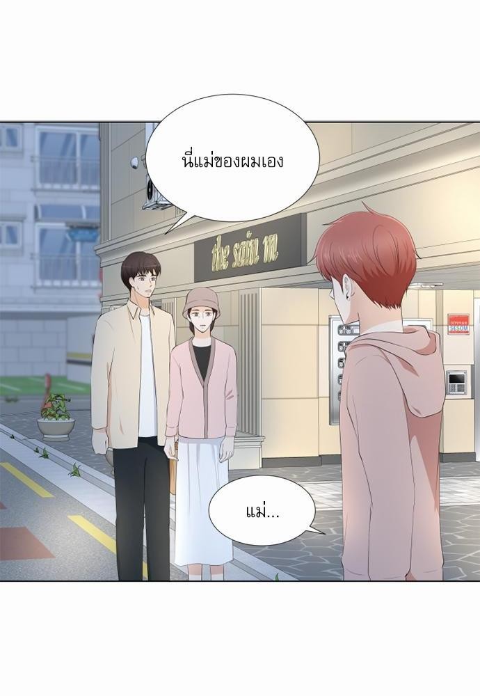 หน้า 80