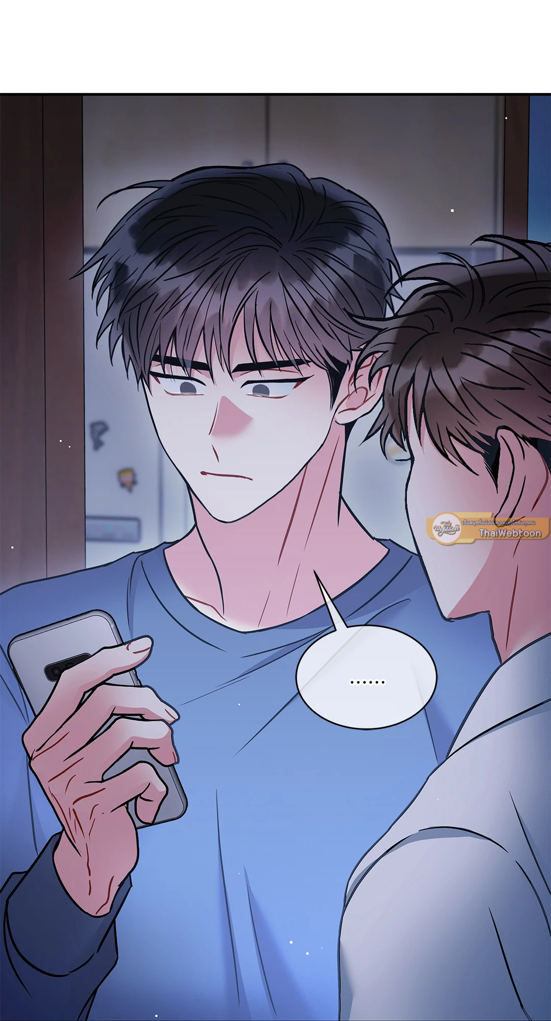 Mad Place ตอนที่ 76 - รูปที่ 2