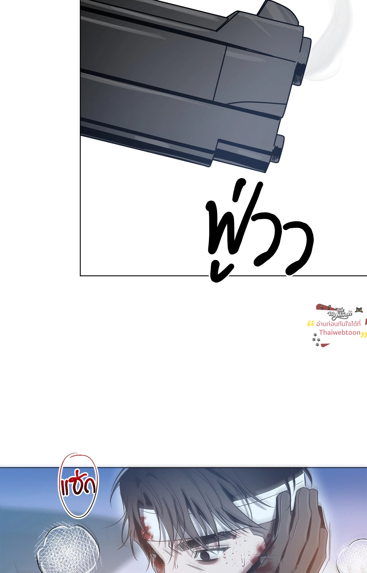 หน้า 62