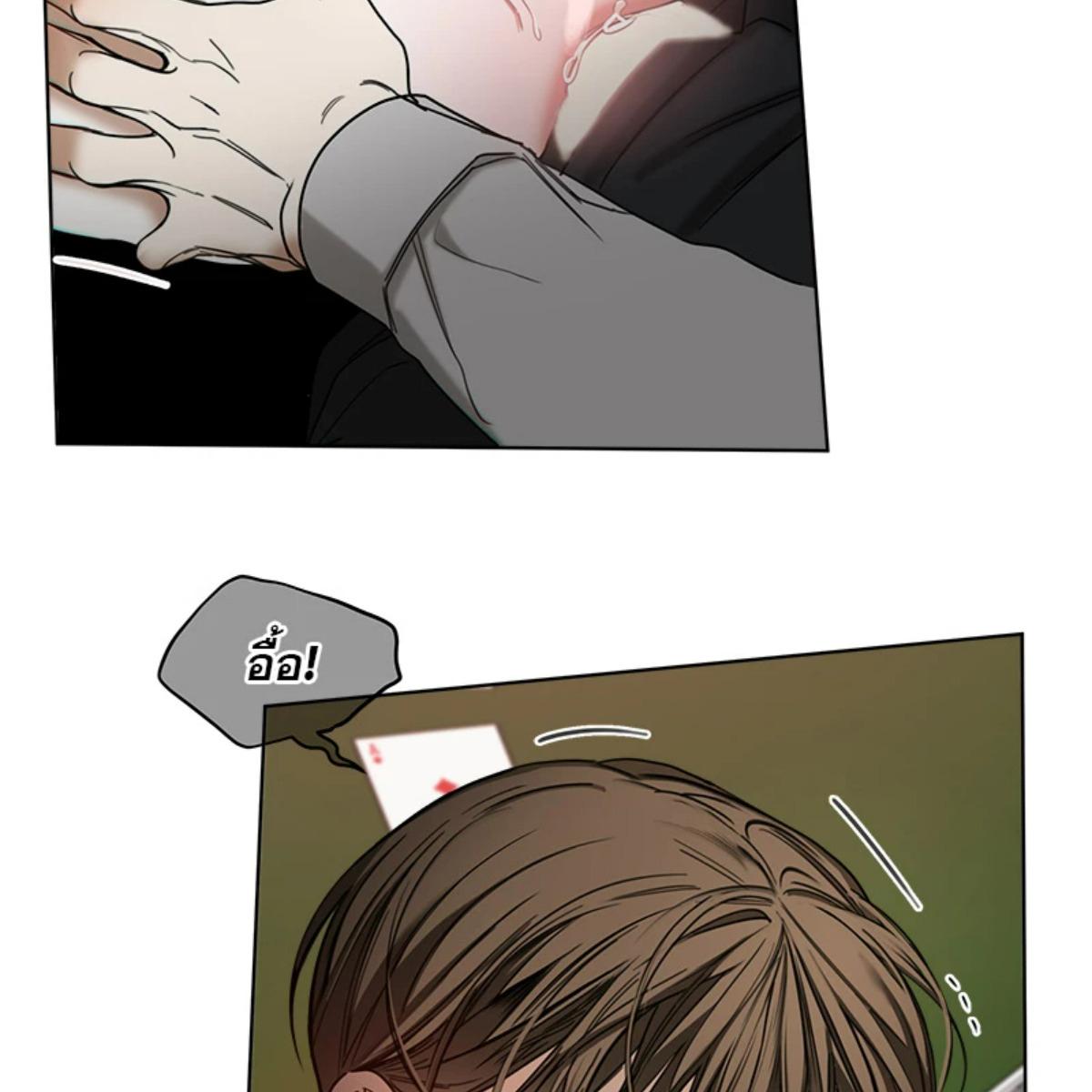 หน้า 105