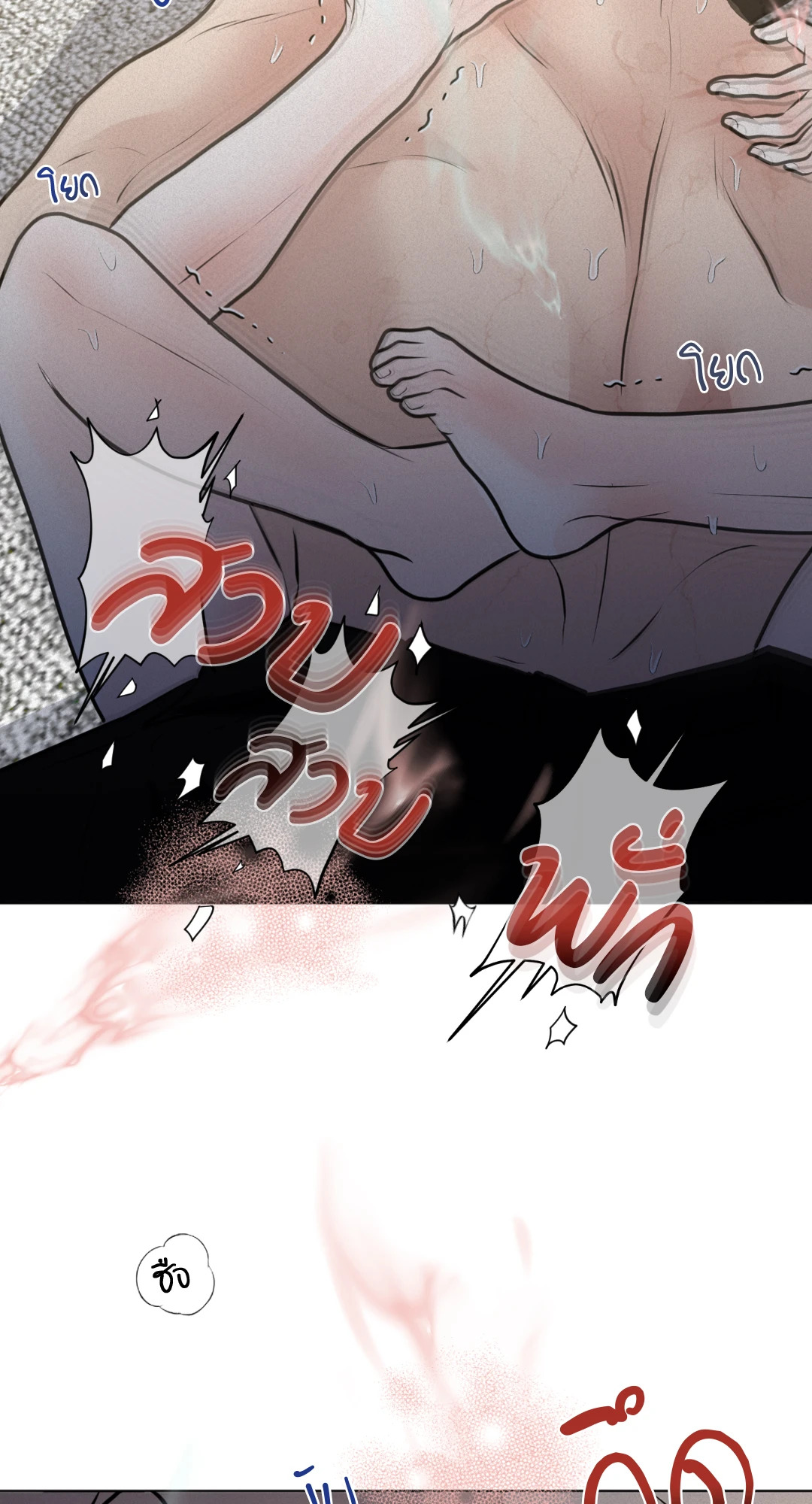 หน้า 78