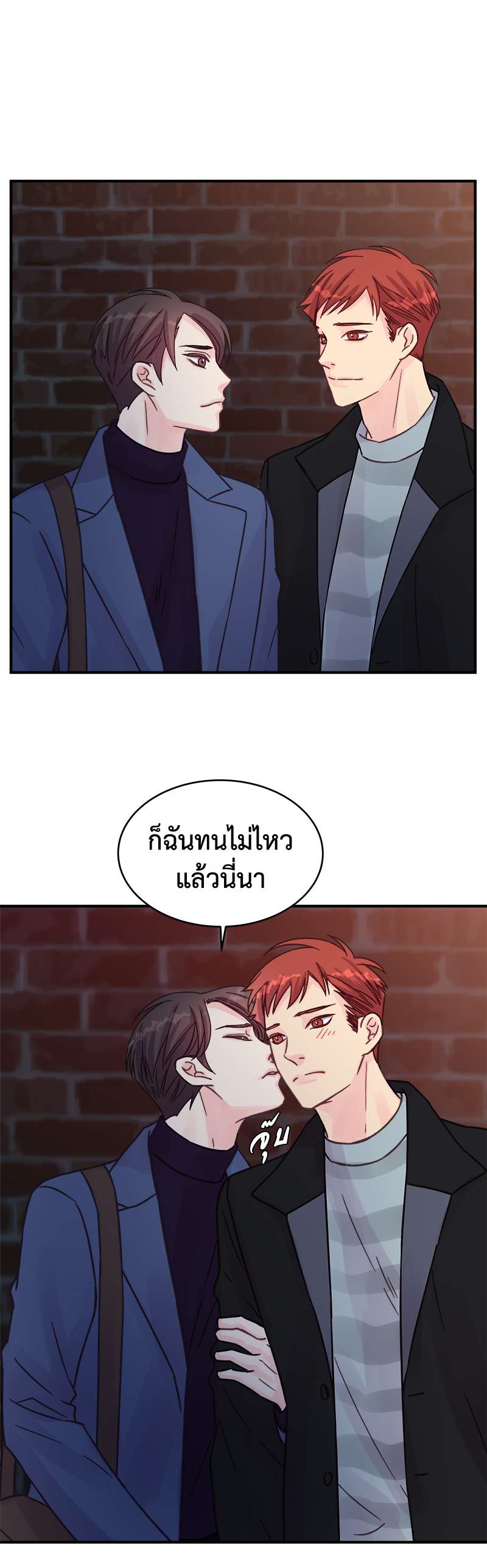 หน้า 34
