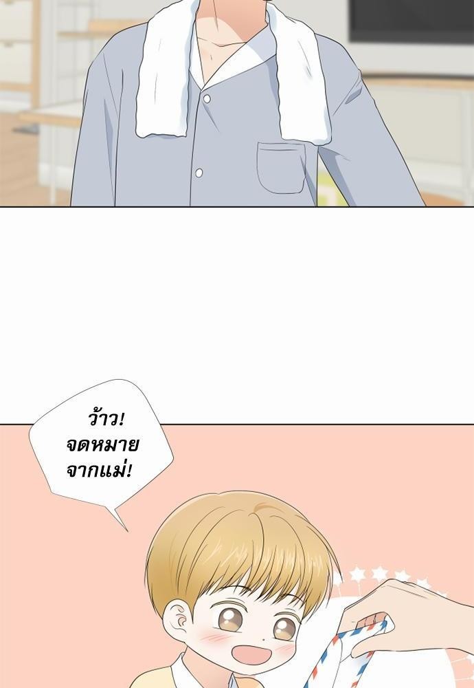 หน้า 64