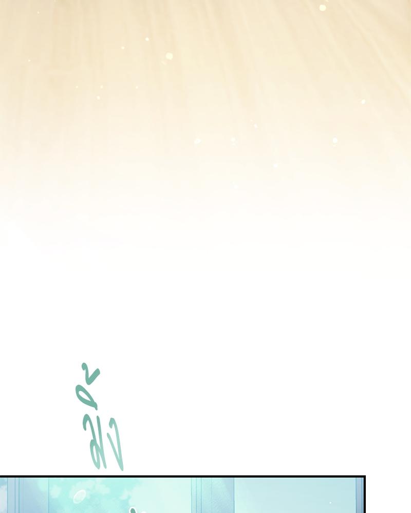 หน้า 94
