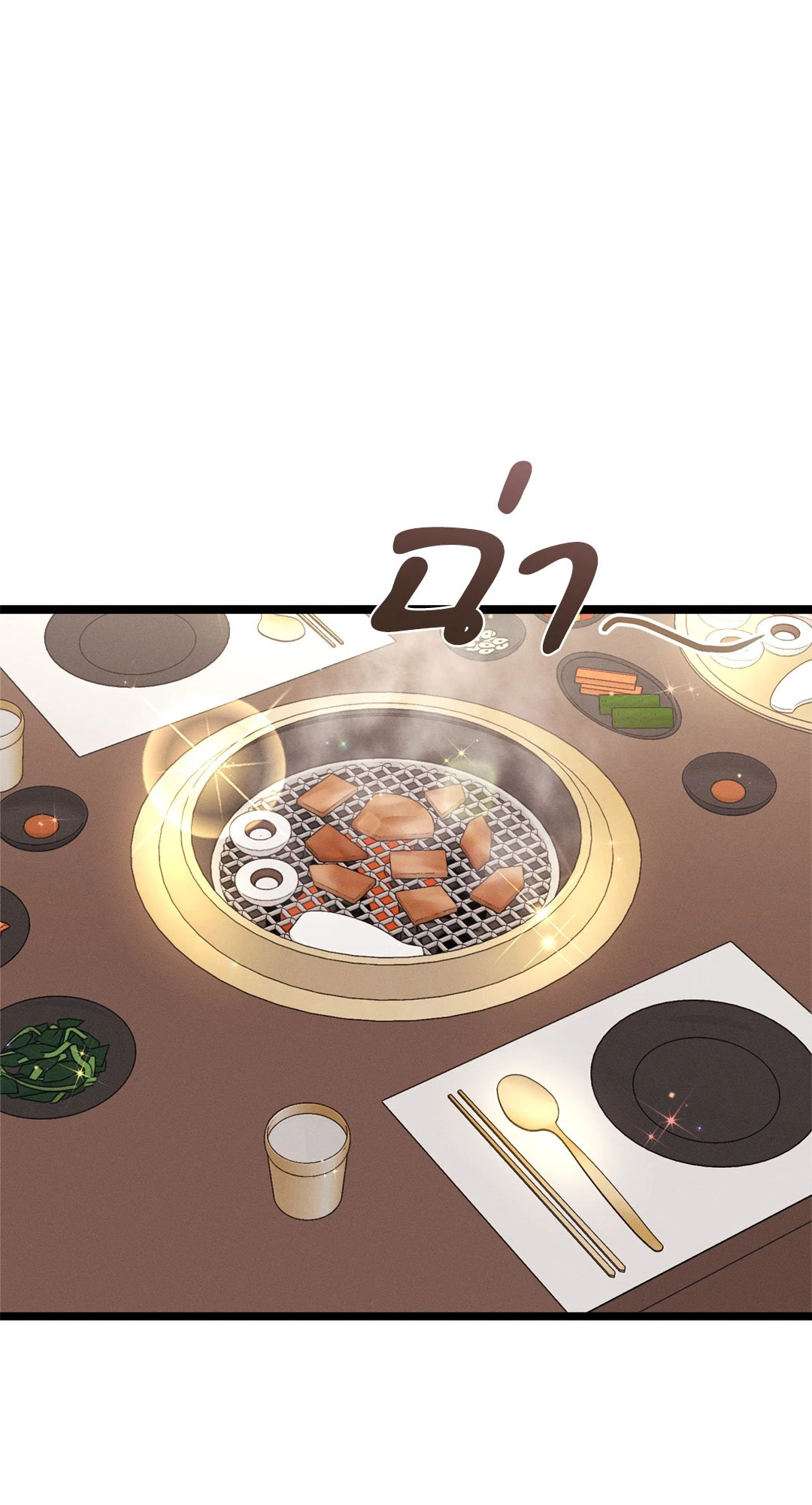 หน้า 55