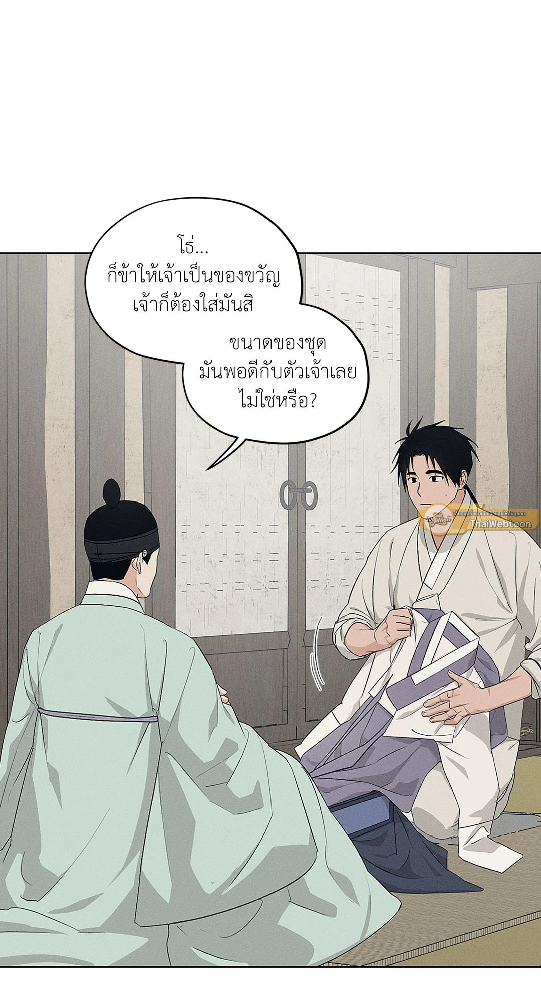 หน้า 44
