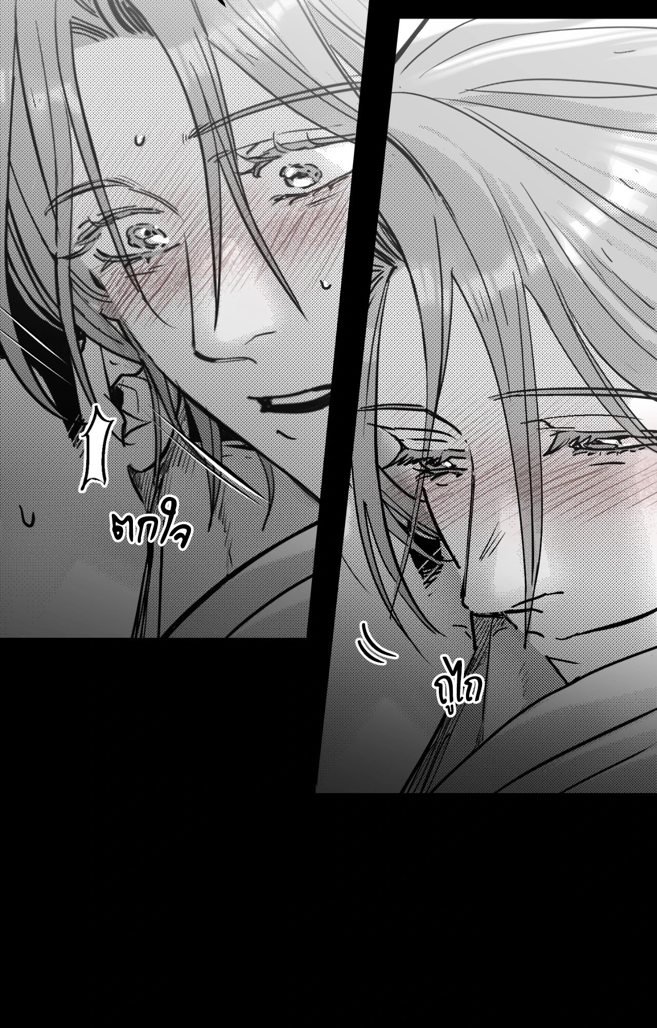 หน้า 30