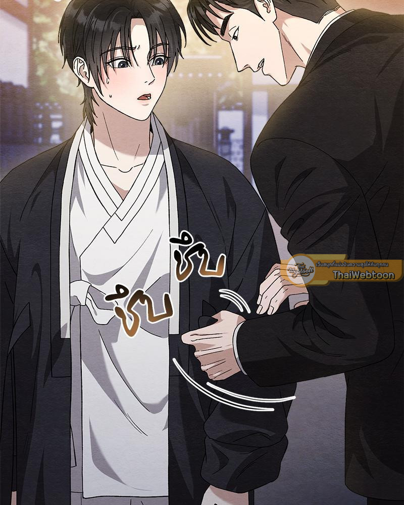 หน้า 107