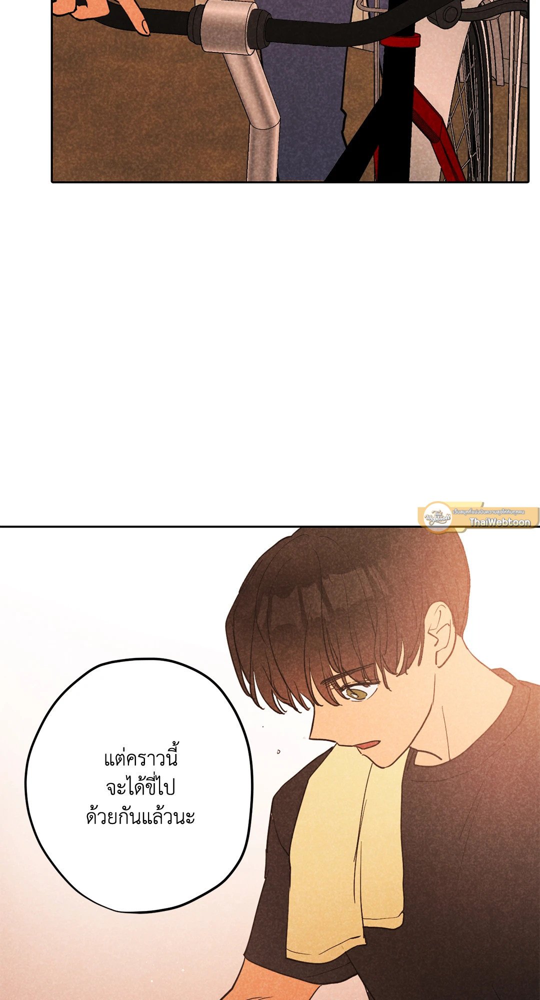 หน้า 47