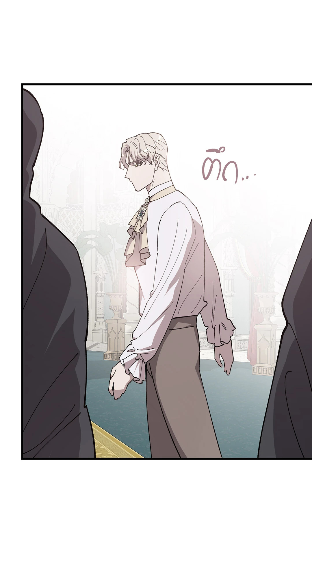 หน้า 46