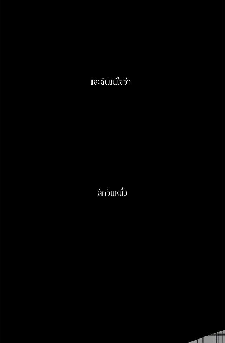 หน้า 95