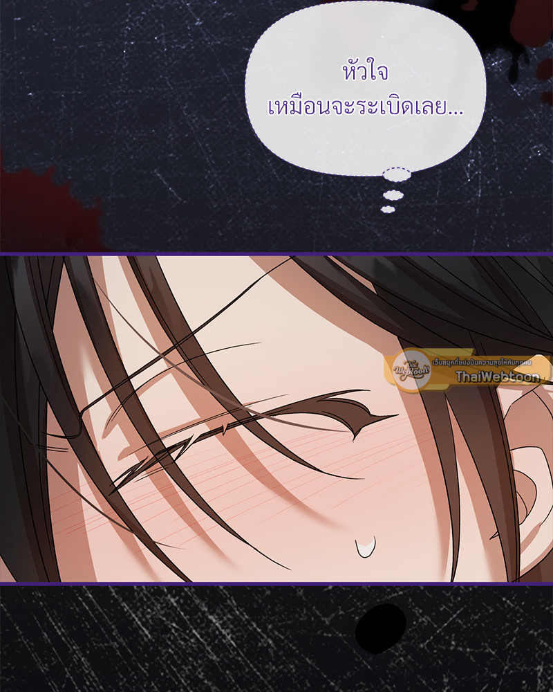 หน้า 89