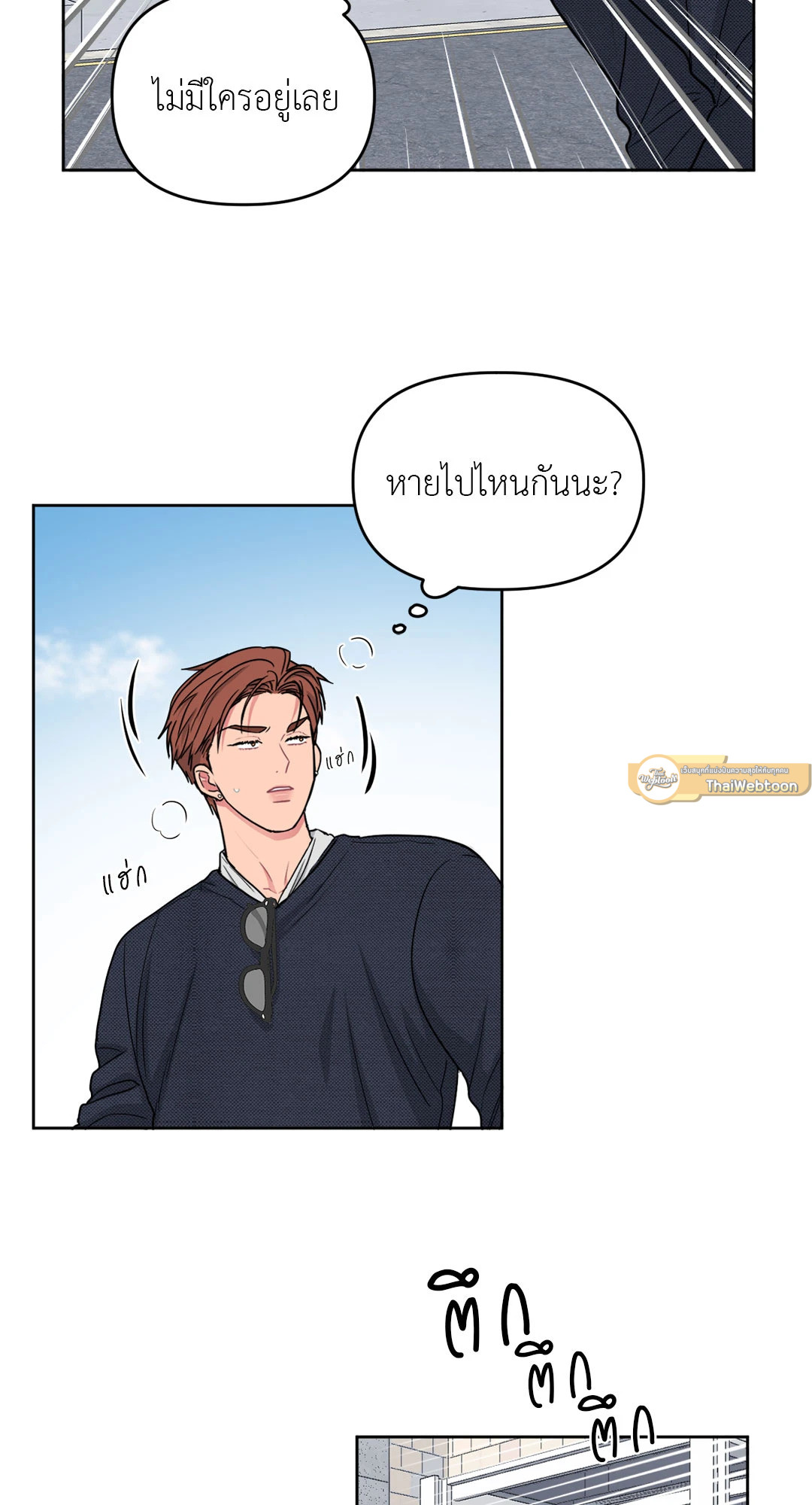 หน้า 30