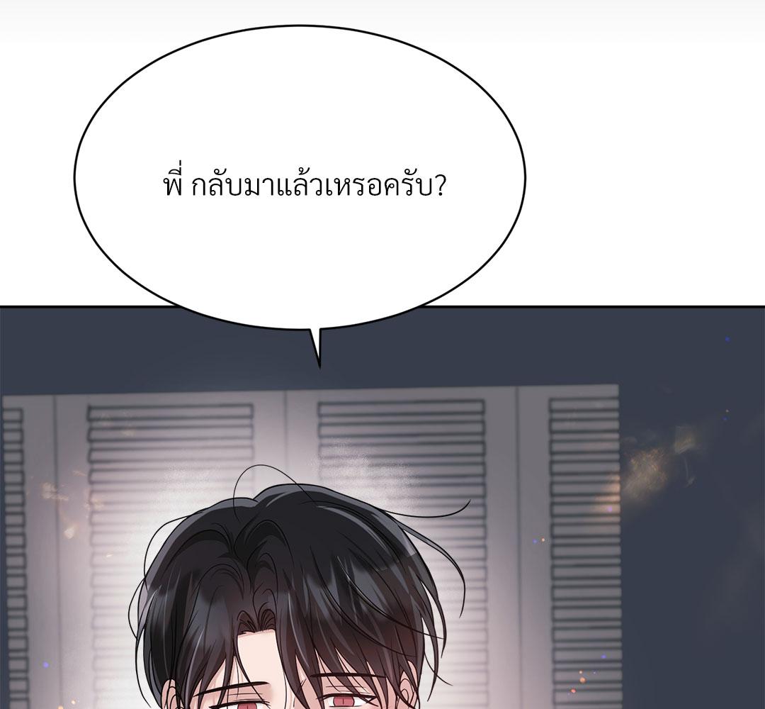 หน้า 218