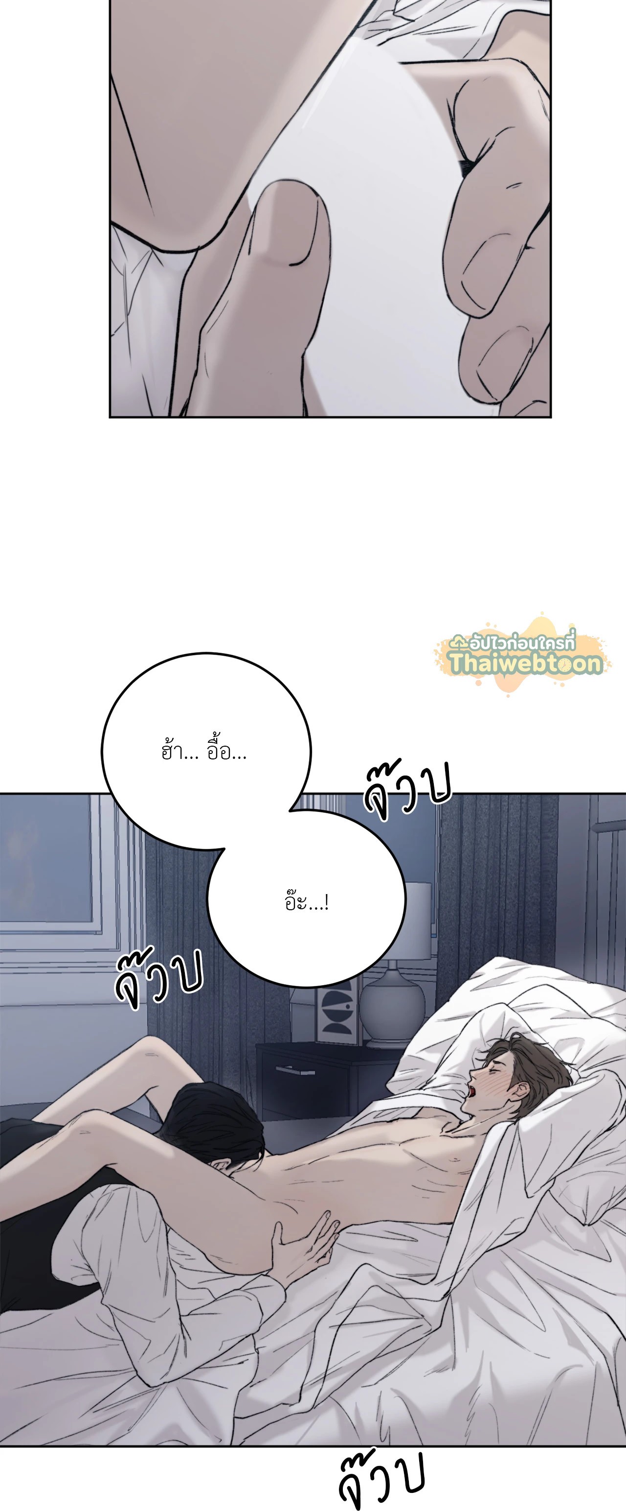หน้า 35