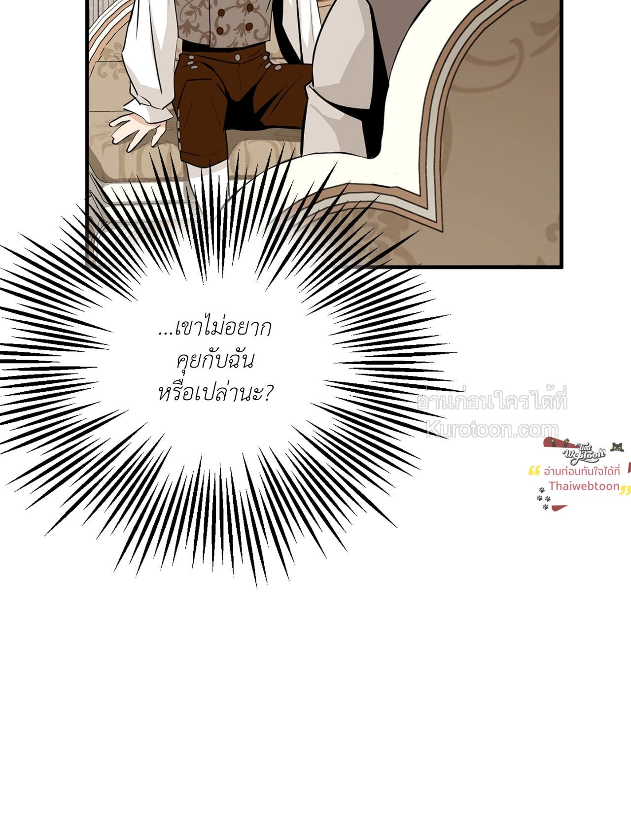 หน้า 74