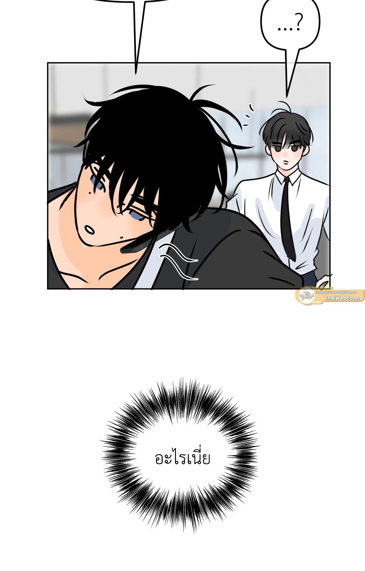 หน้า 65