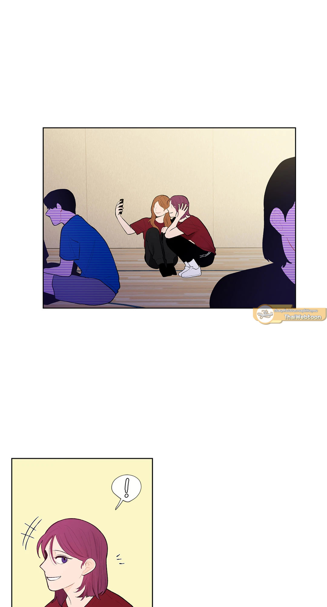 หน้า 24
