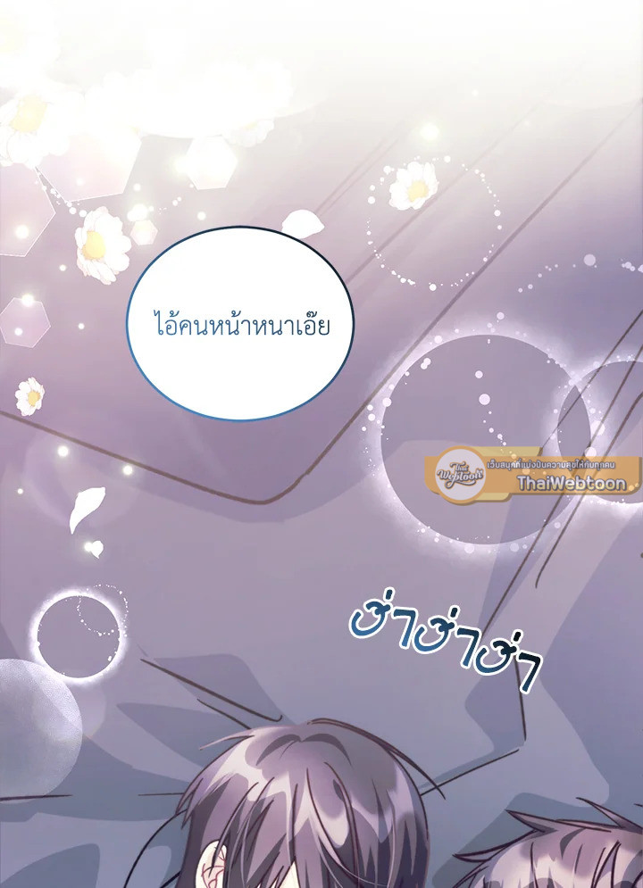 หน้า 129