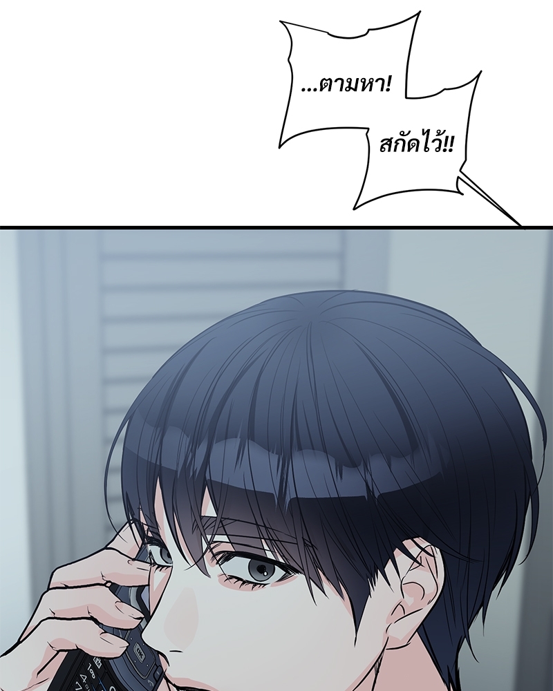 หน้า 98