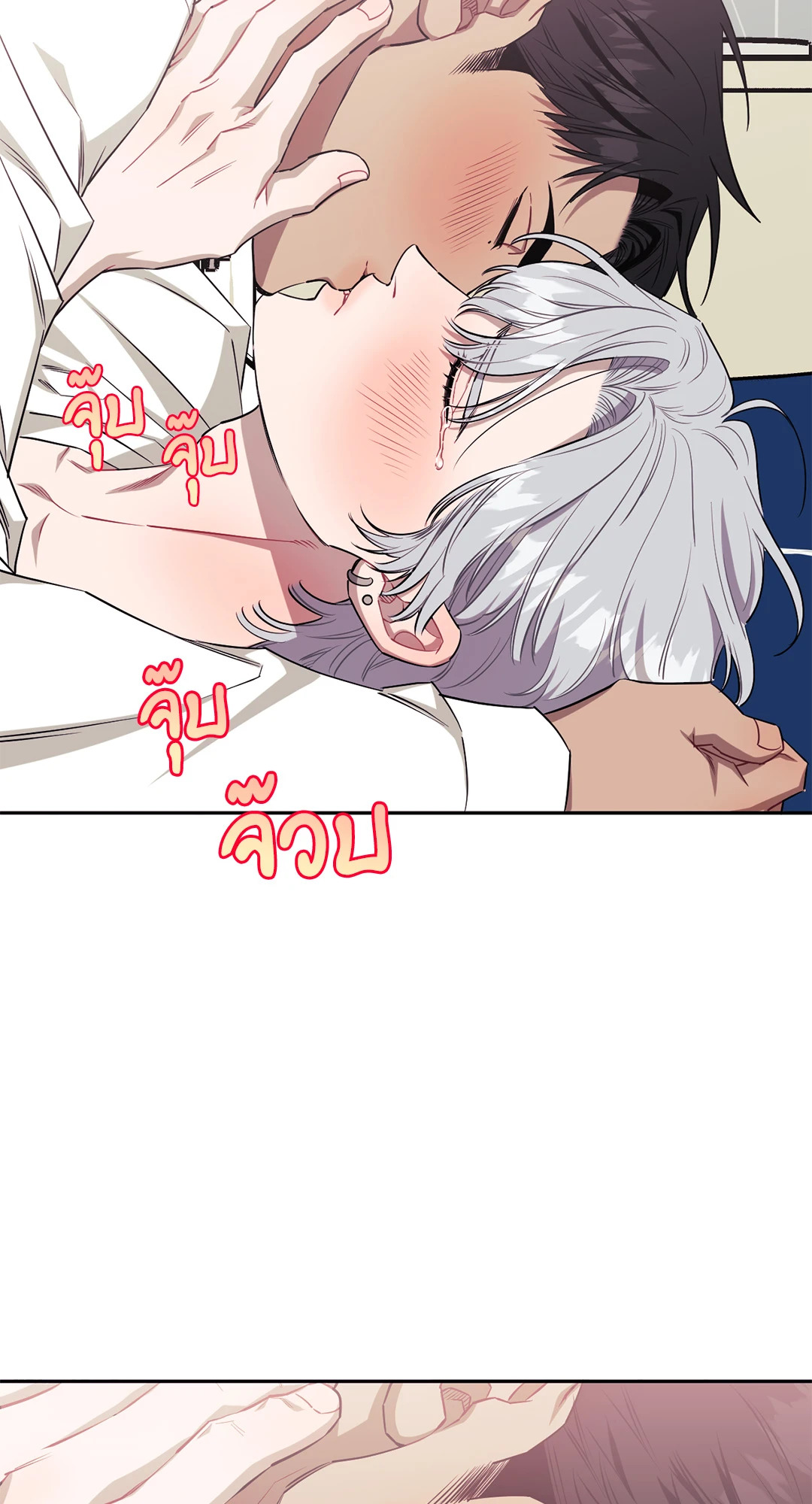 หน้า 59