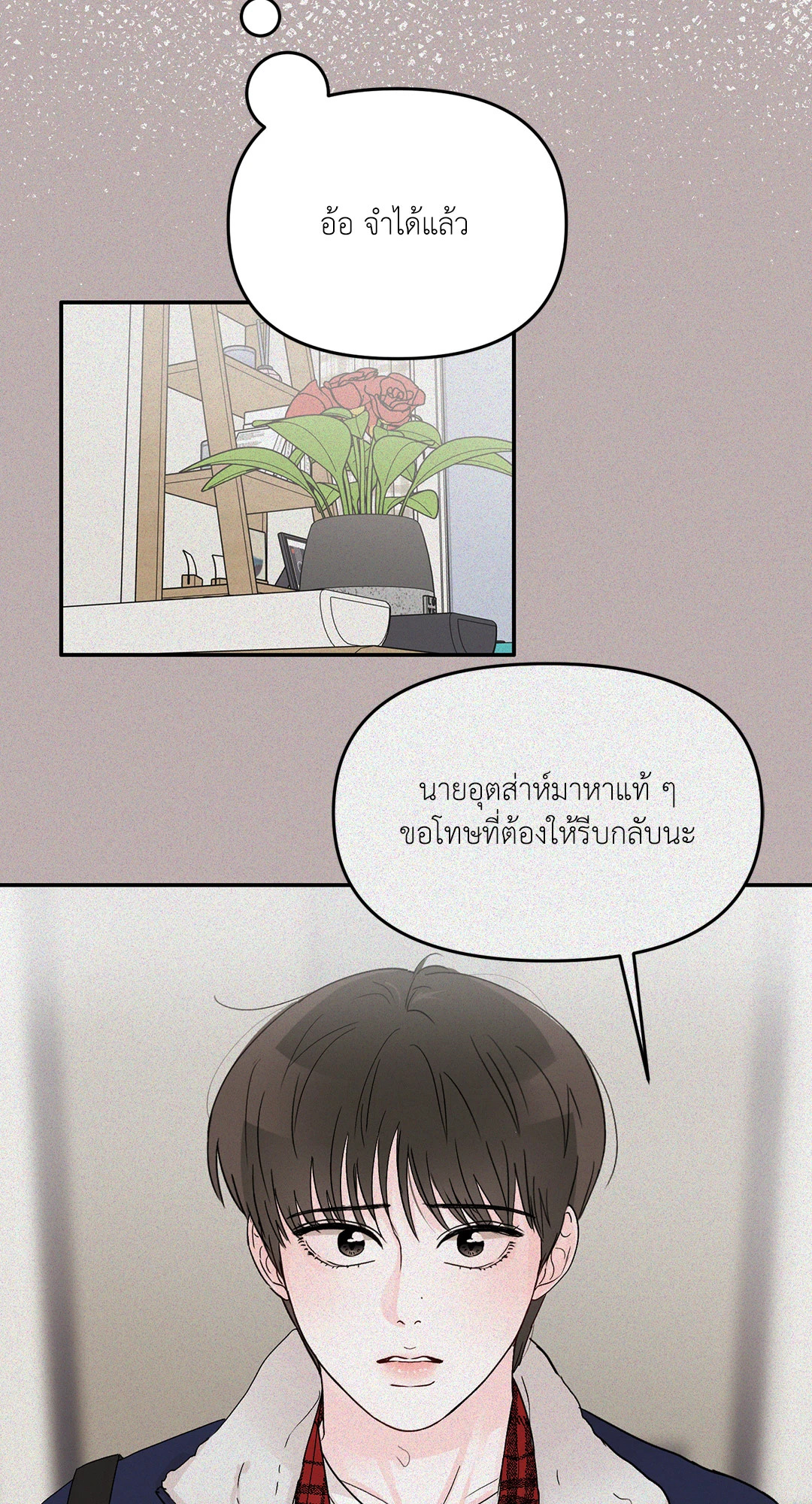 หน้า 46