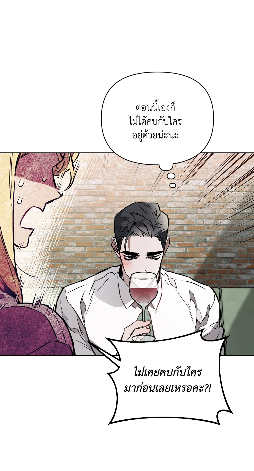 หน้า 64