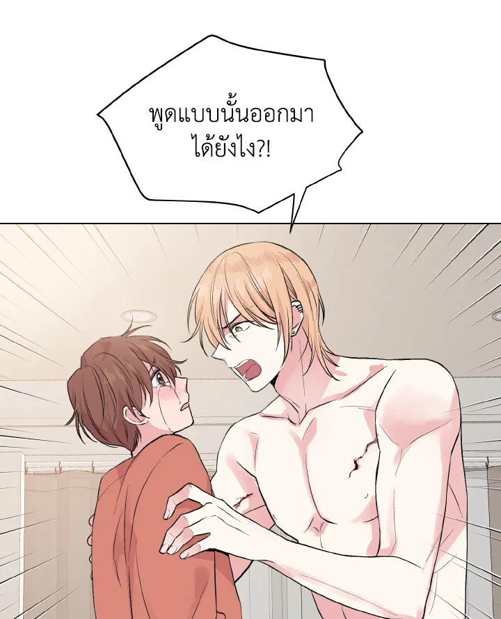 หน้า 83