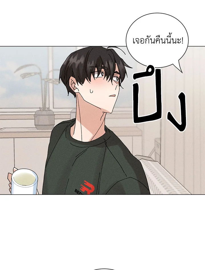 หน้า 78