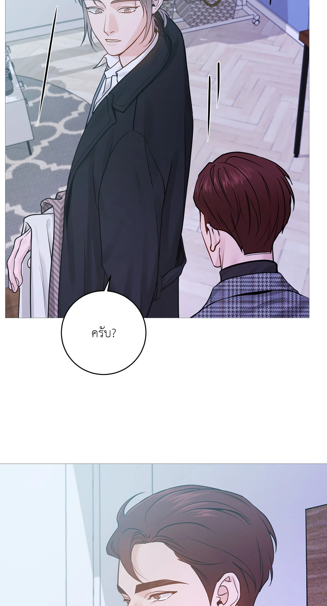 หน้า 32