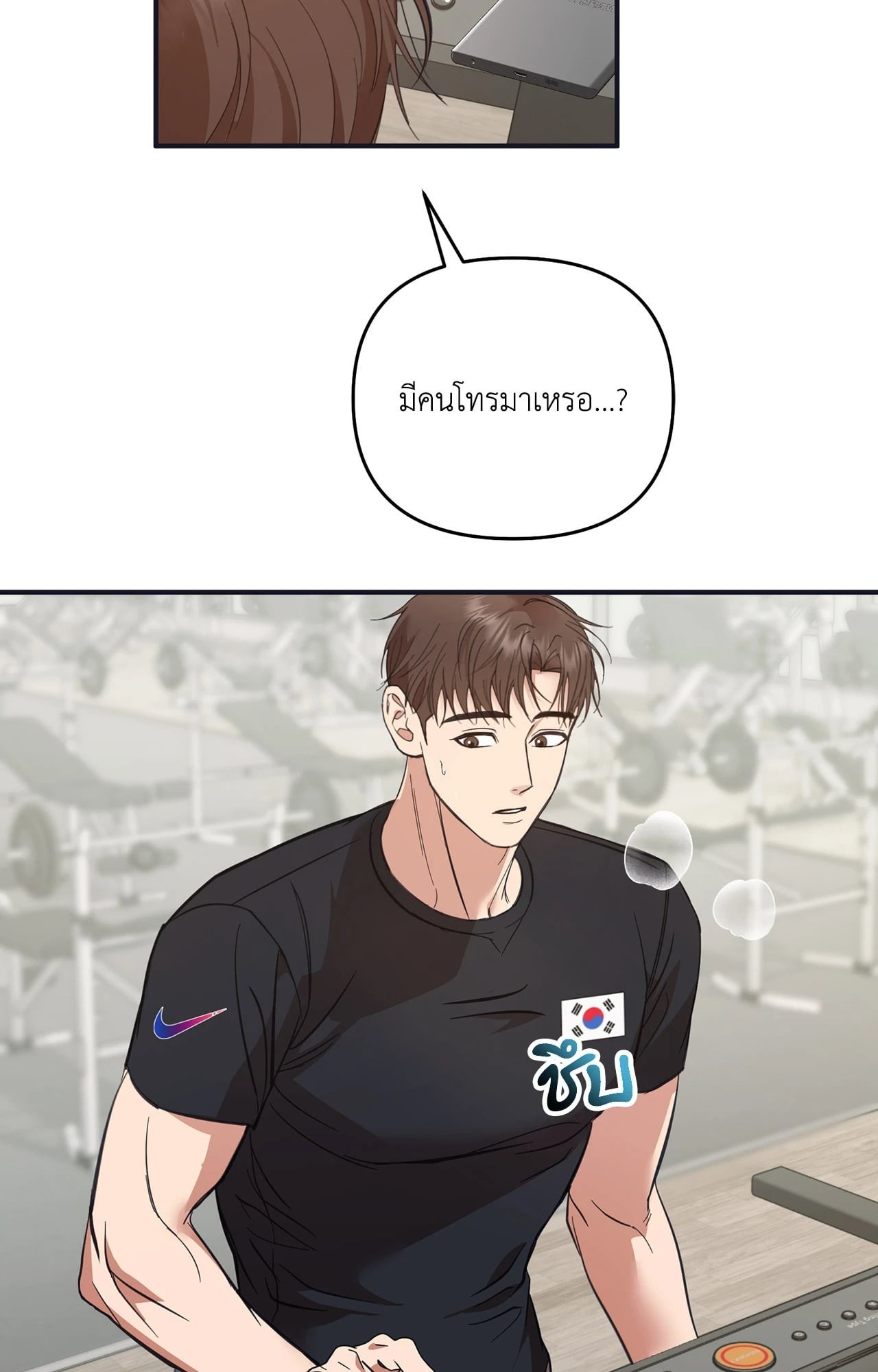 หน้า 39