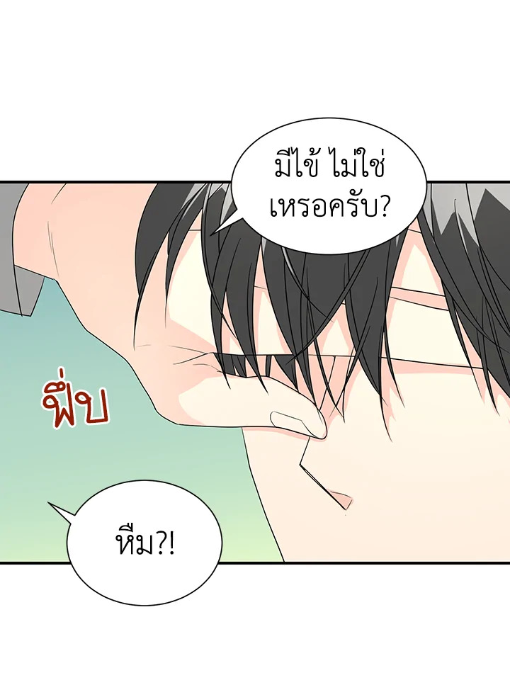 หน้า 35