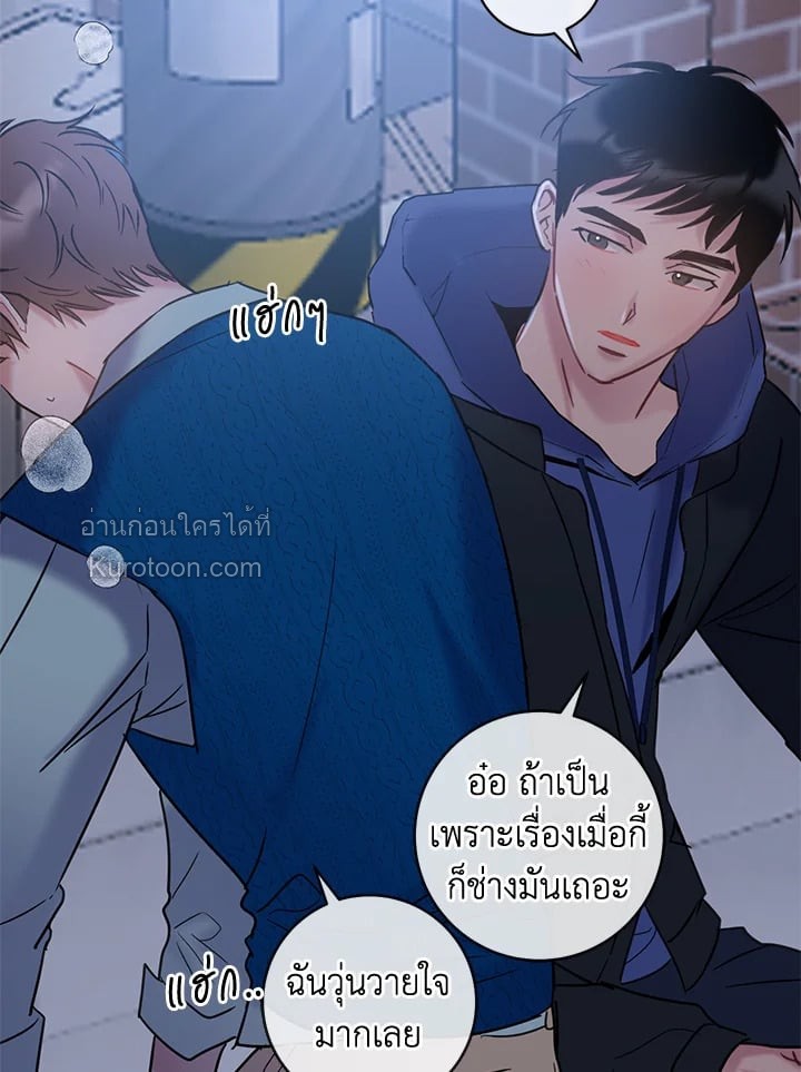 หน้า 65