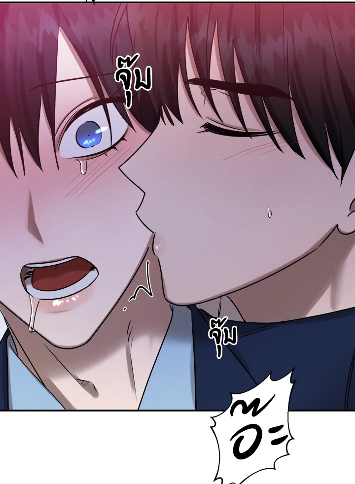 หน้า 91
