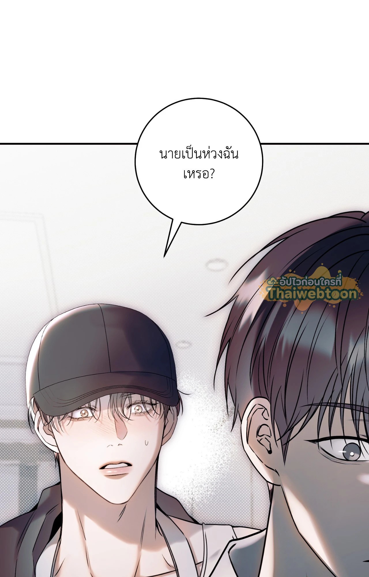 หน้า 56