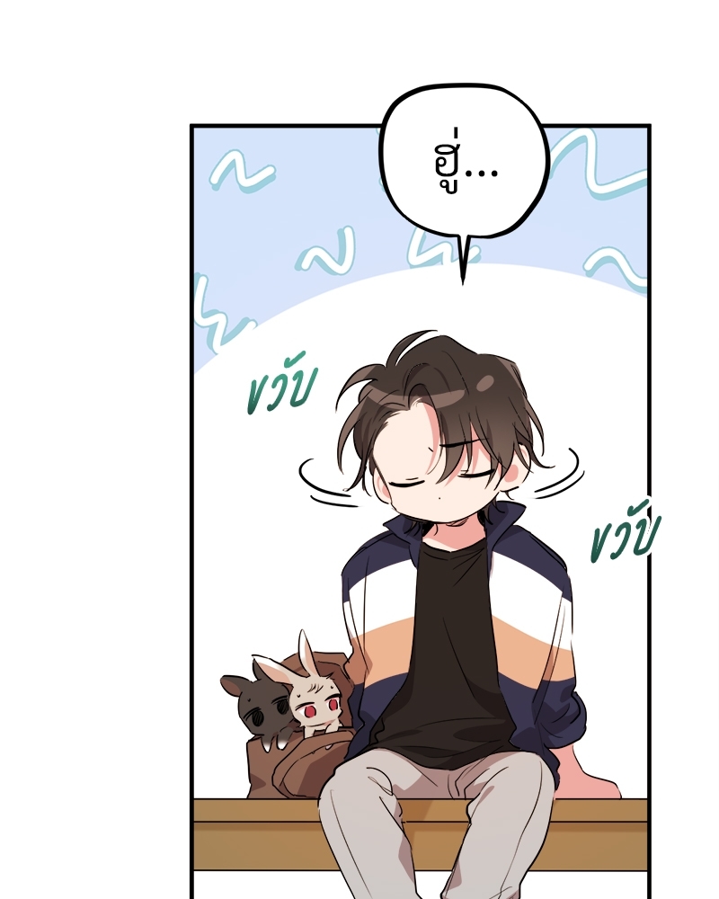 หน้า 133