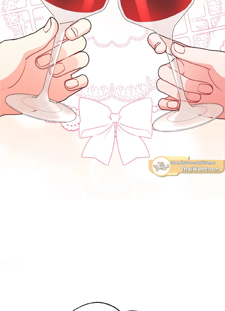 เหล่านางกำนัลตัวร้าย | The Wicked Ladies in Waiting ตอนที่ 36 - รูปที่ 2