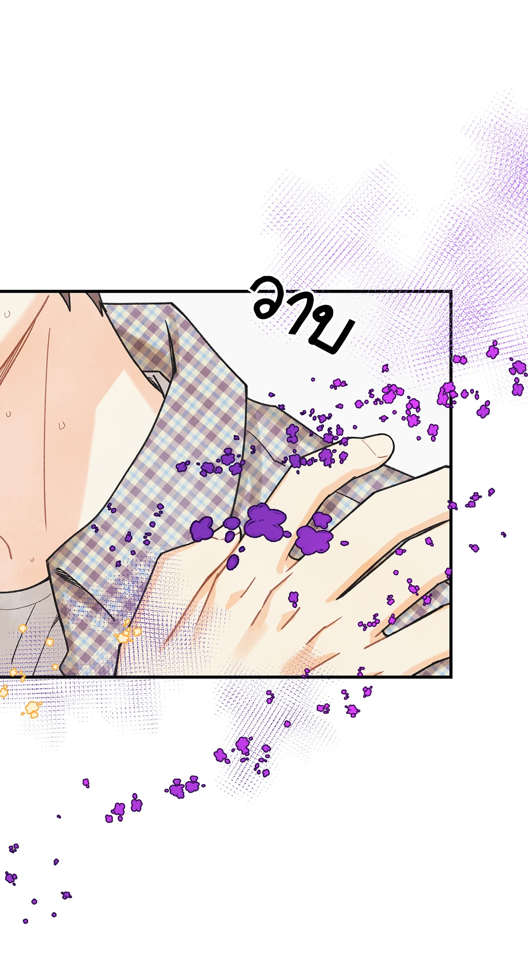 หน้า 58