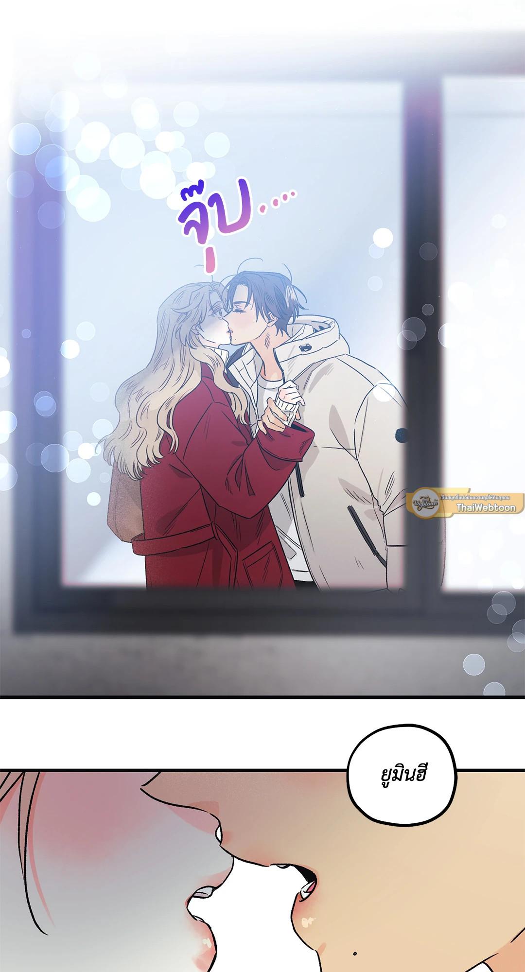 หน้า 57