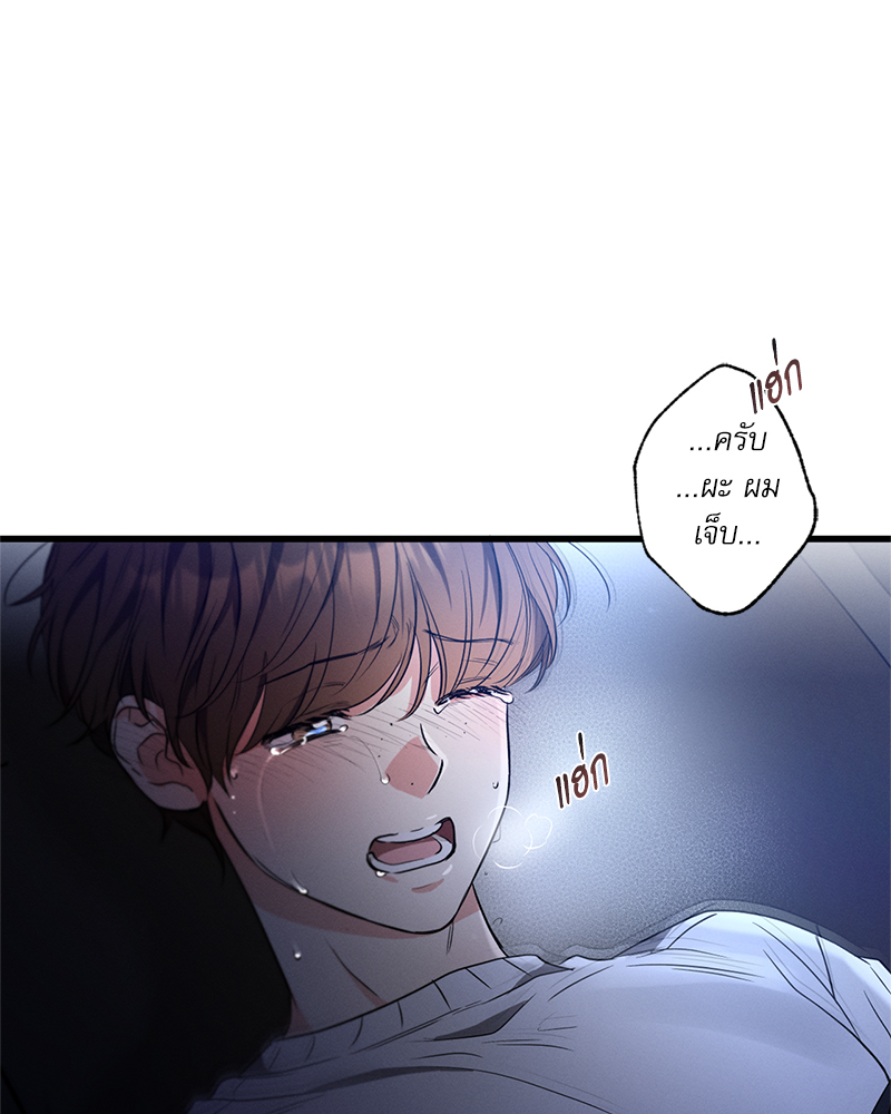 หน้า 39