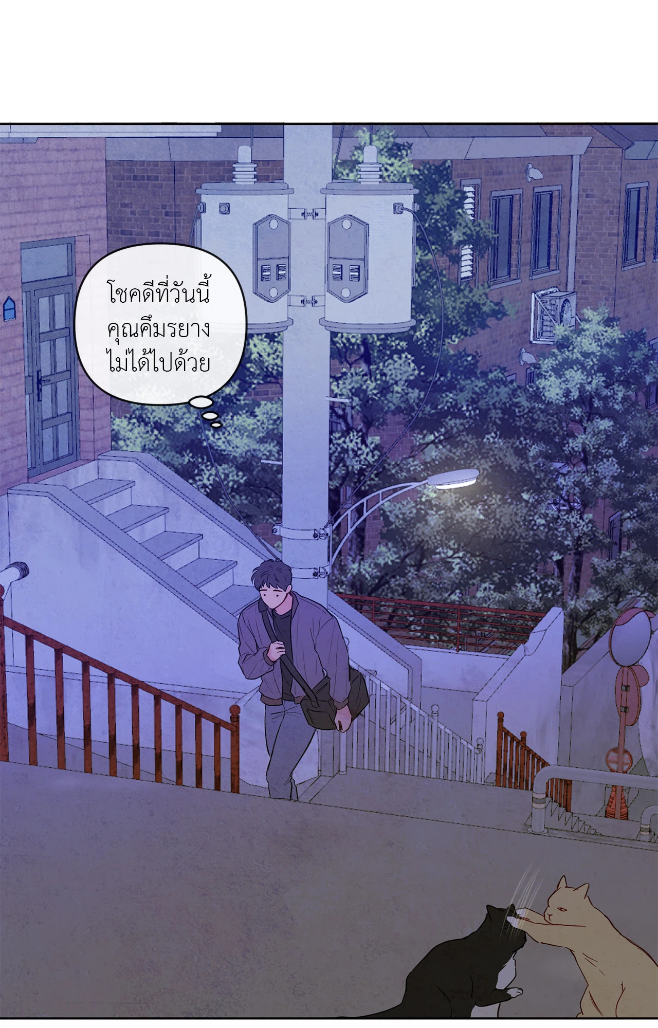 หน้า 39