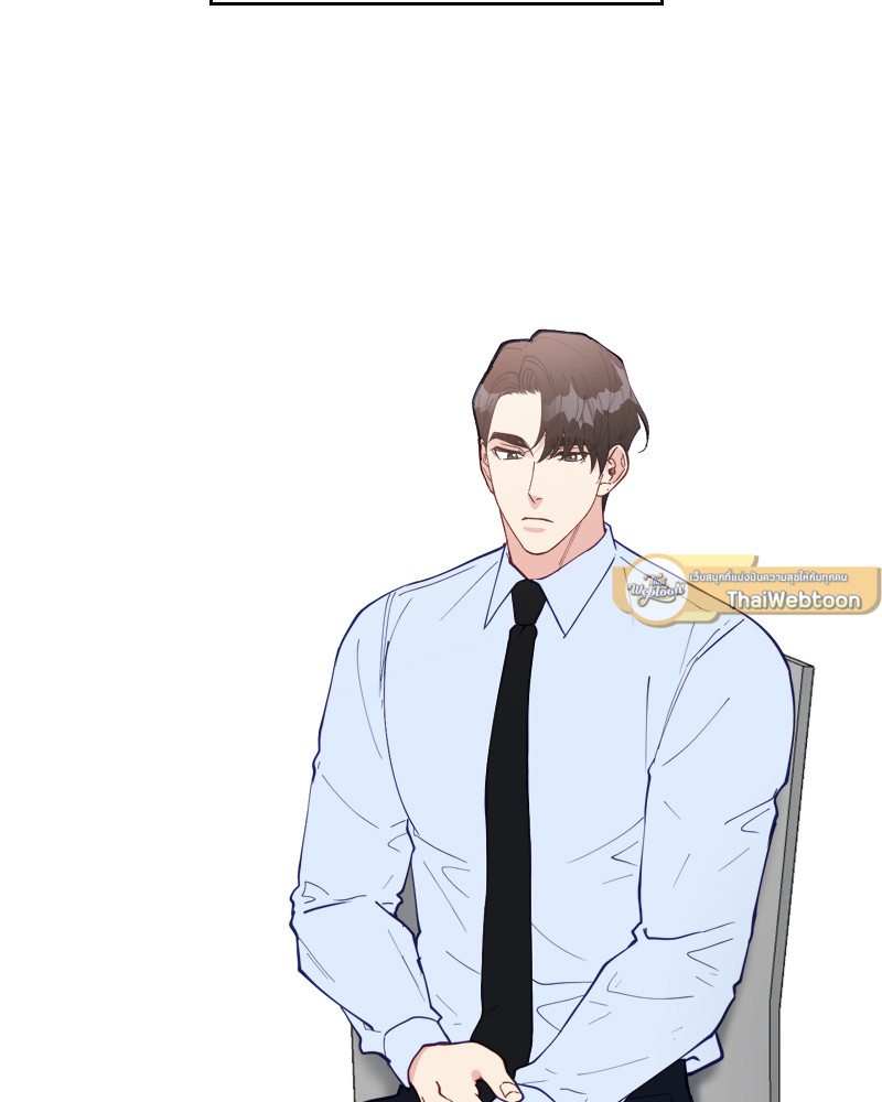 หน้า 75