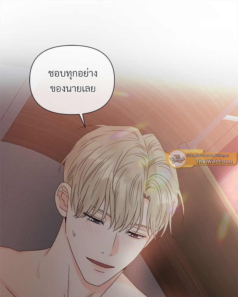 หน้า 67