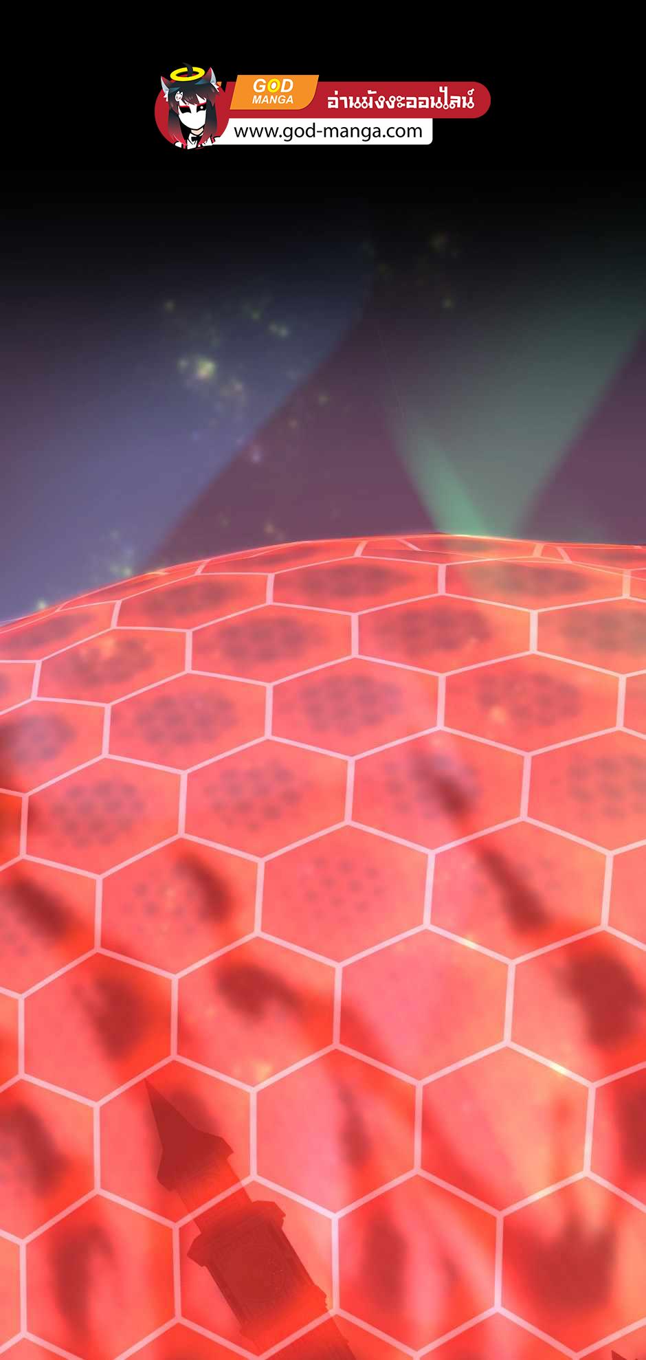 The Beginning After the End ตอนที่ 136 - รูปที่ 1