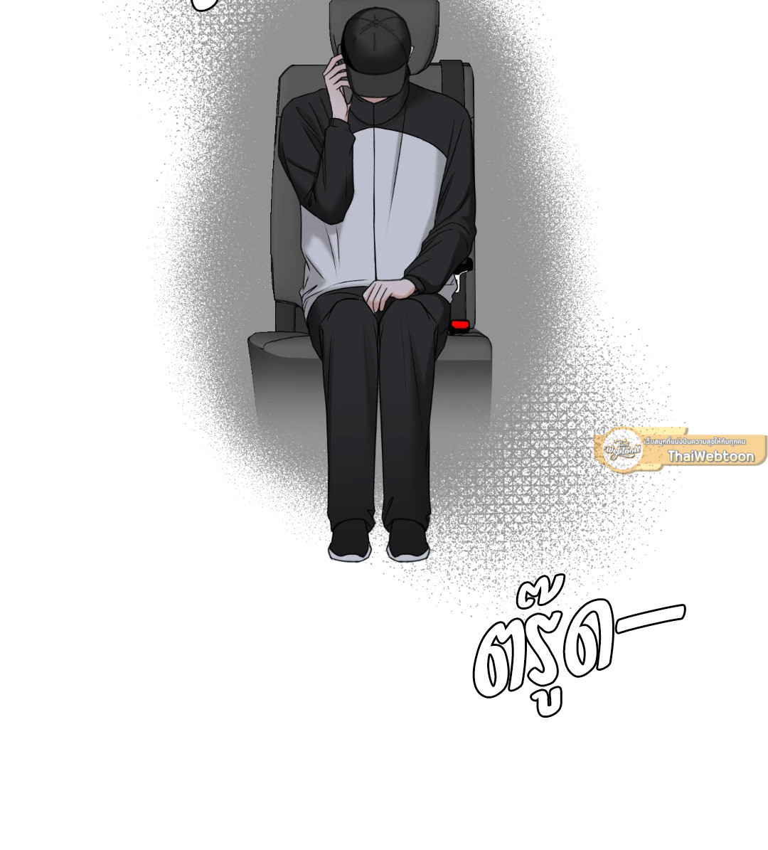 หน้า 67