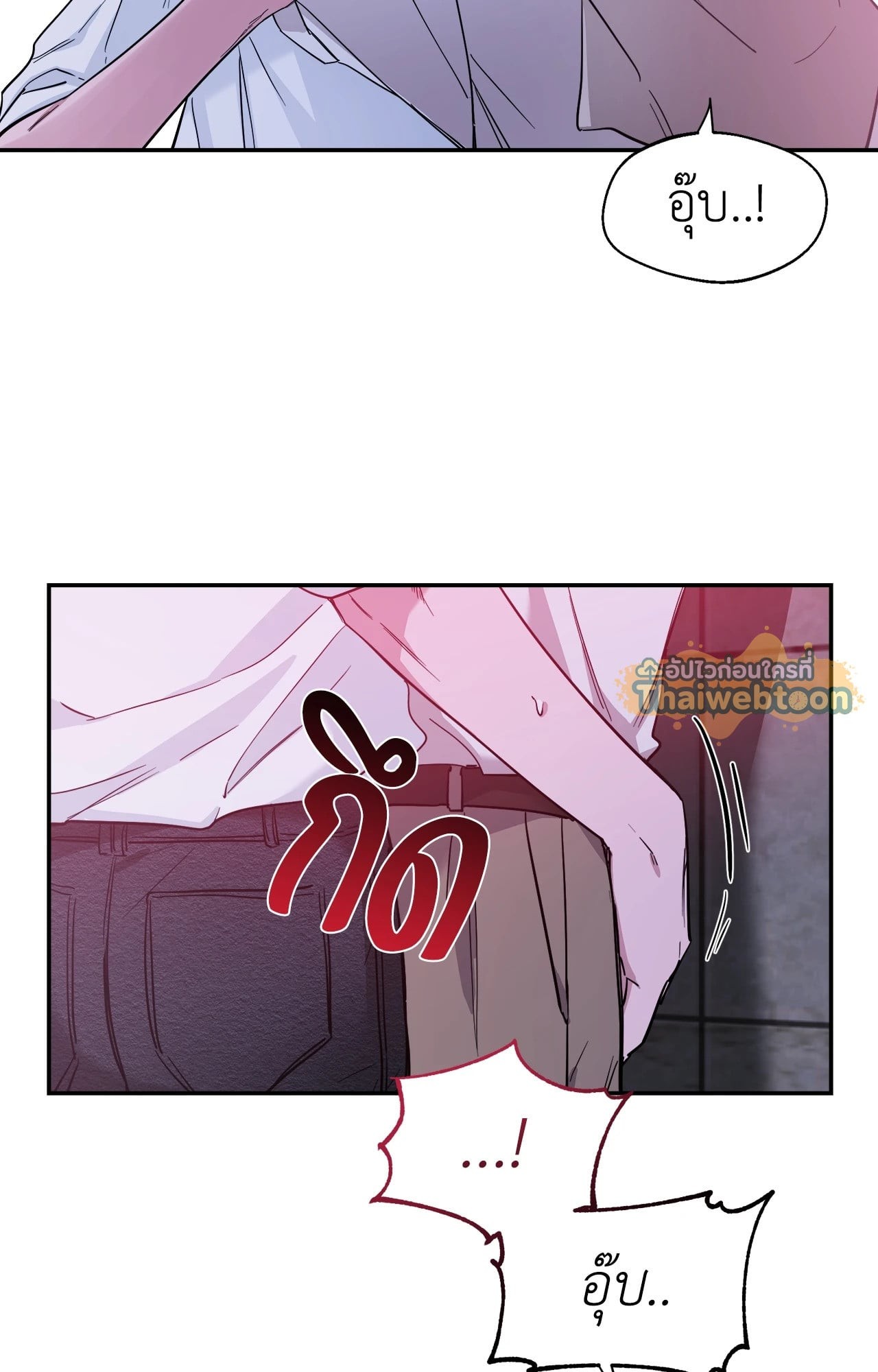 หน้า 77