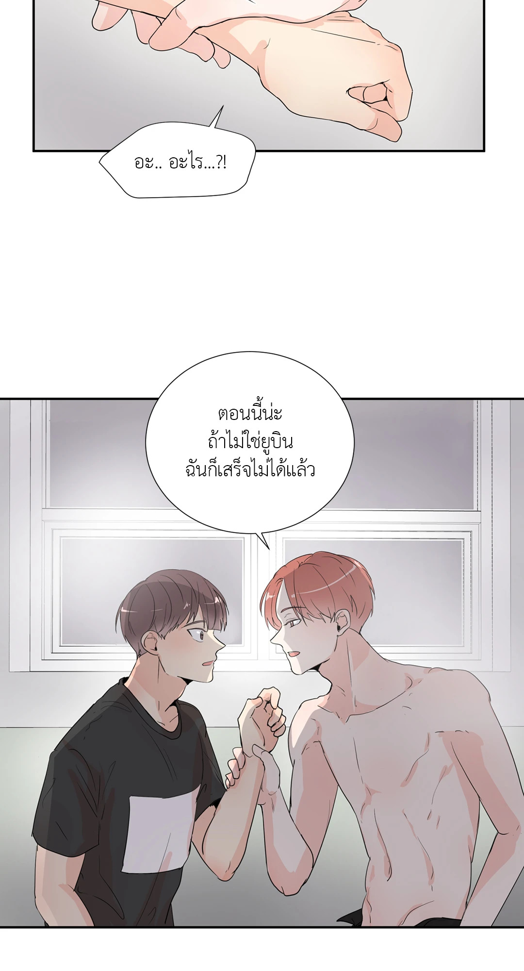 หน้า 38