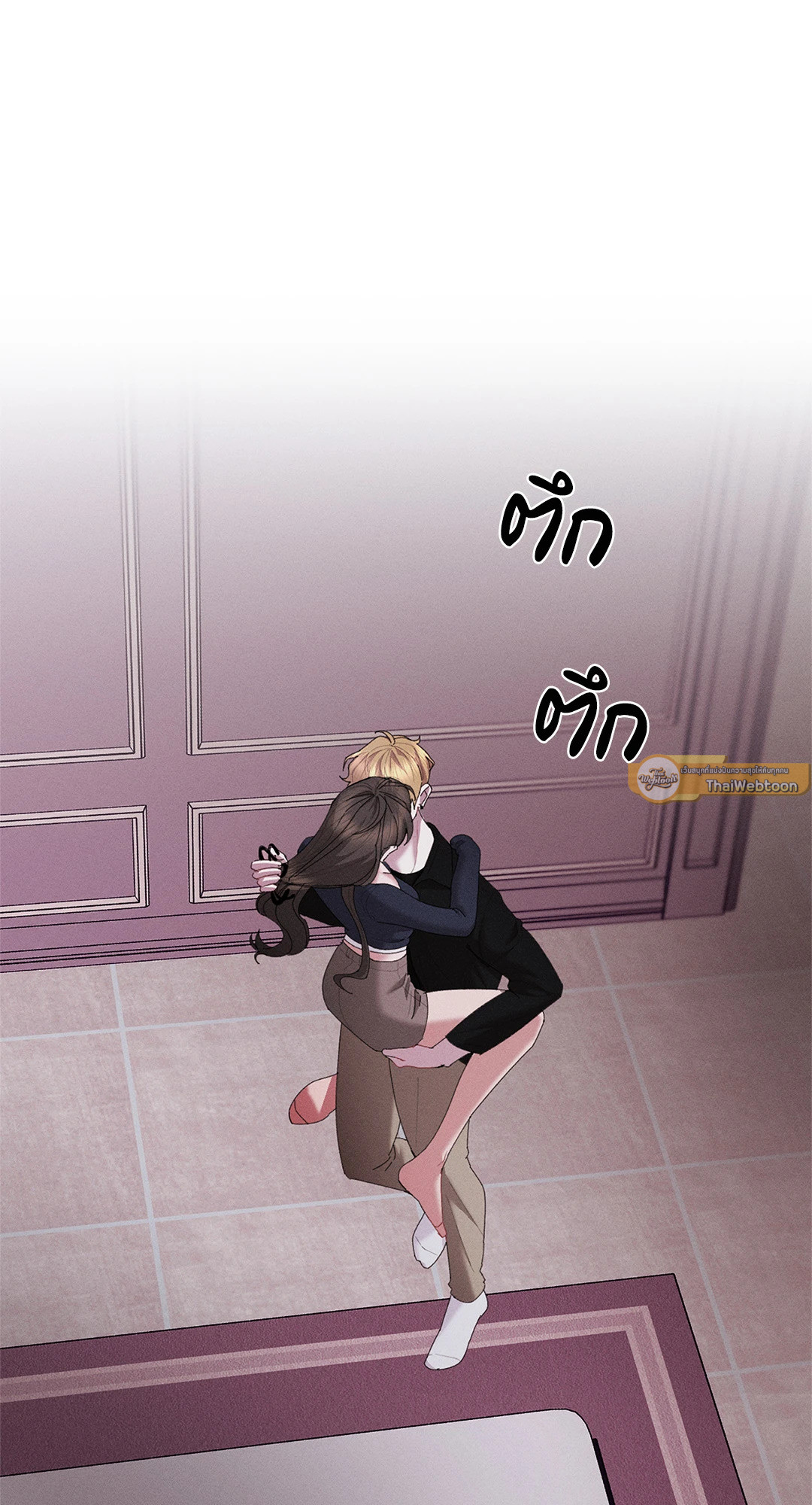 Blood Kiss ตอนที่ 19 - รูปที่ 2